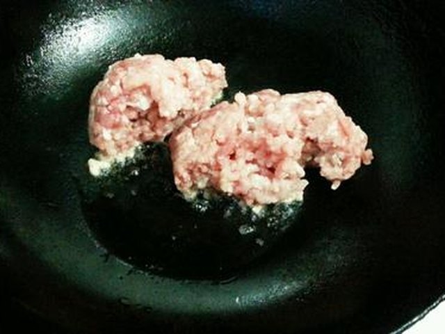 【肉末蒸蛋】步骤2