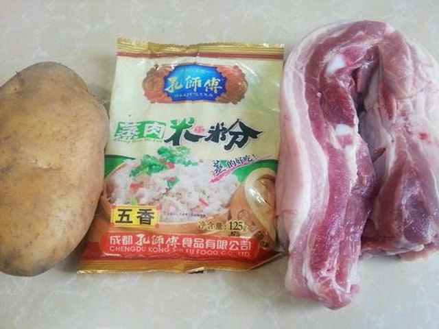 【粉蒸土豆五花肉】步骤1