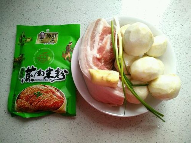 【香芋粉蒸肉】步骤3