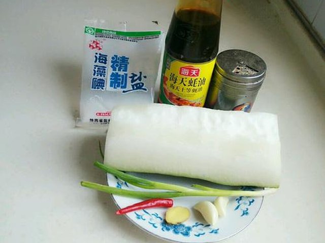 【清蒸冬瓜】步骤1