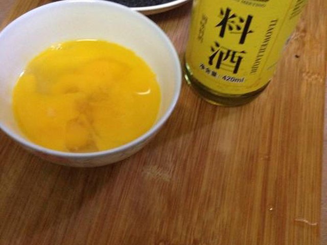 【蒸鸡蛋羹】步骤4