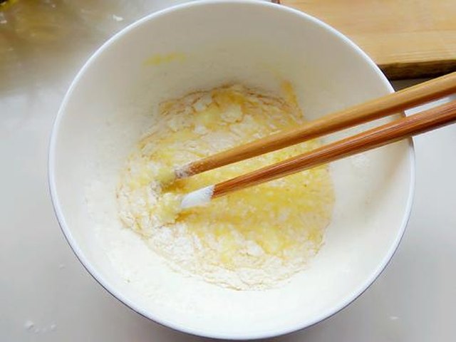 【油炸黄花鱼】步骤3