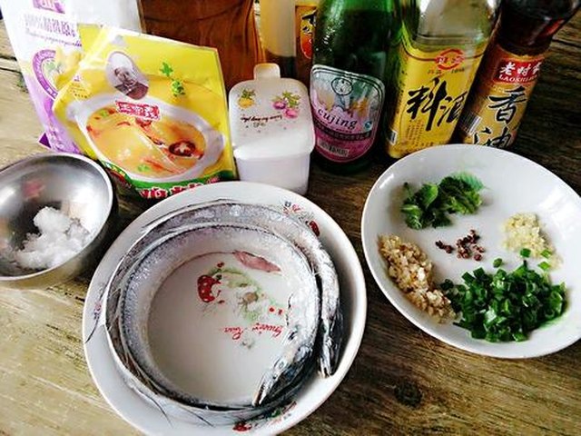 【熘带鱼】步骤1
