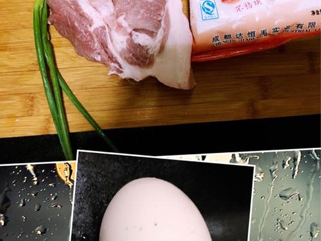 【香炸黄金小酥肉】步骤1