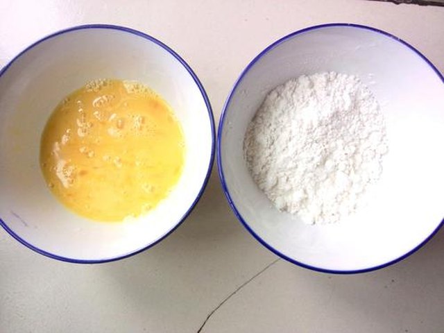 【糖醋脆皮茄子】步骤4