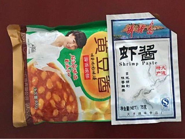 【农家菜辣椒鸡蛋焖子】步骤4
