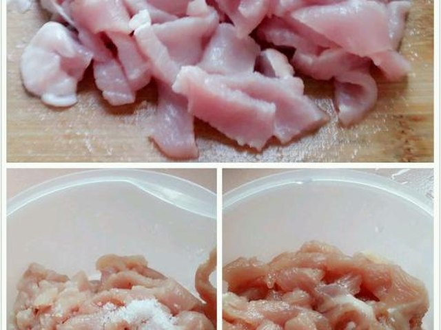 【甜椒杏鲍菇肉片】步骤4