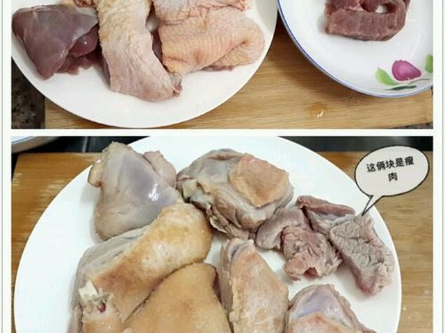 【冬瓜薏米老鸭汤】步骤4