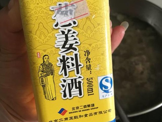 【排骨冬瓜玉米汤】步骤3