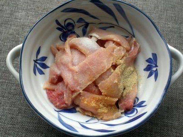 【软炸里脊肉】步骤1