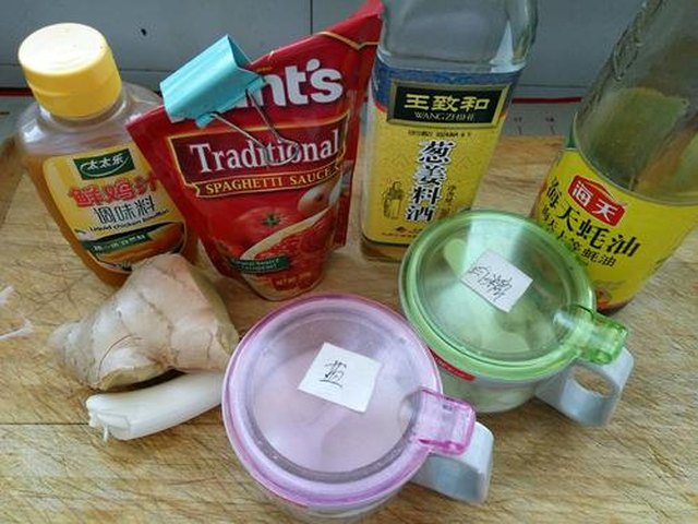 【杂蔬番茄炒虾仁】步骤1