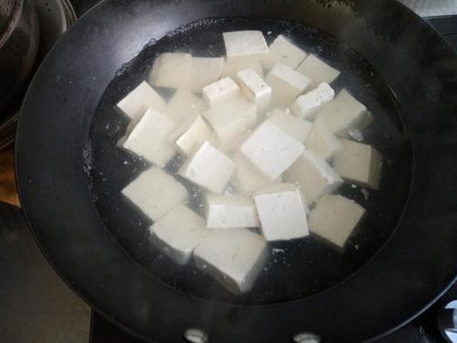 【蒜蓉鱼香蒸豆腐（福）】步骤3