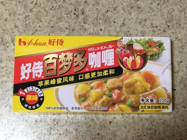 【咖喱鸡块】步骤2