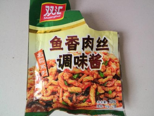 【家常鱼香肉丝】步骤3