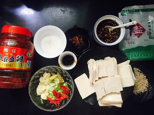 【家常炒豆腐】步骤1