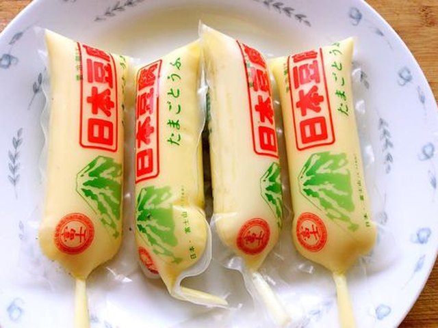 【里脊肉炒日本豆腐】步骤2