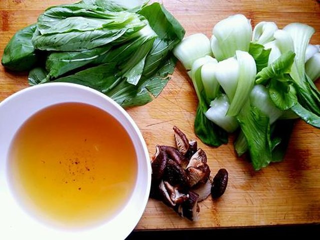 【香菇扒油菜】步骤1