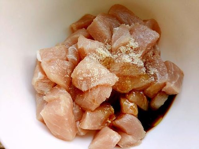 【肉段烧茄子】步骤4