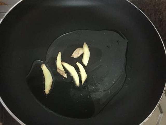 【红烧鲳鱼】步骤2