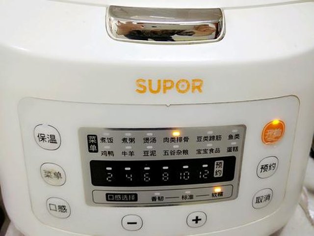 【家传黄焖鸡】步骤4