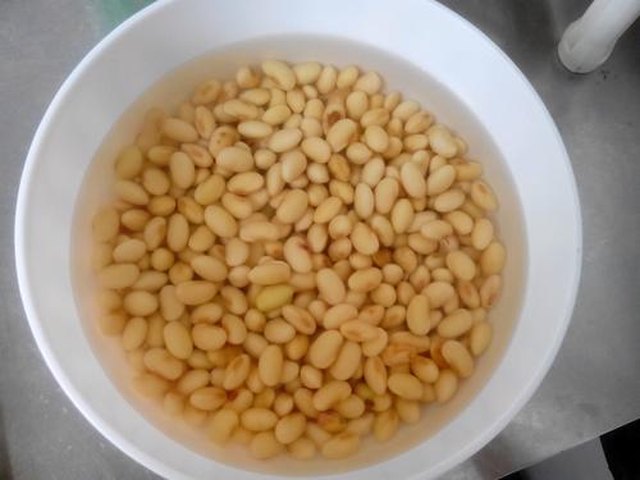 【黄豆咸菜】步骤1