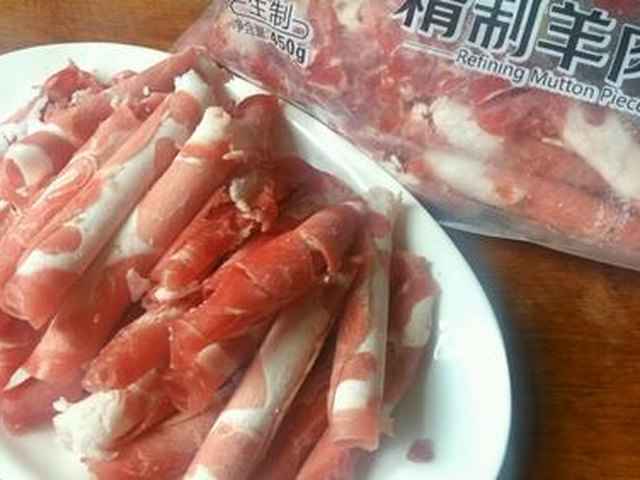 【葱爆羊肉片】步骤1