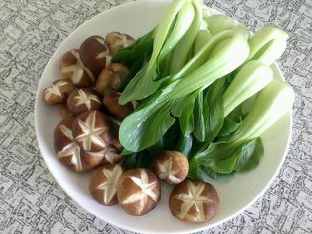 【香菇菜心】步骤1