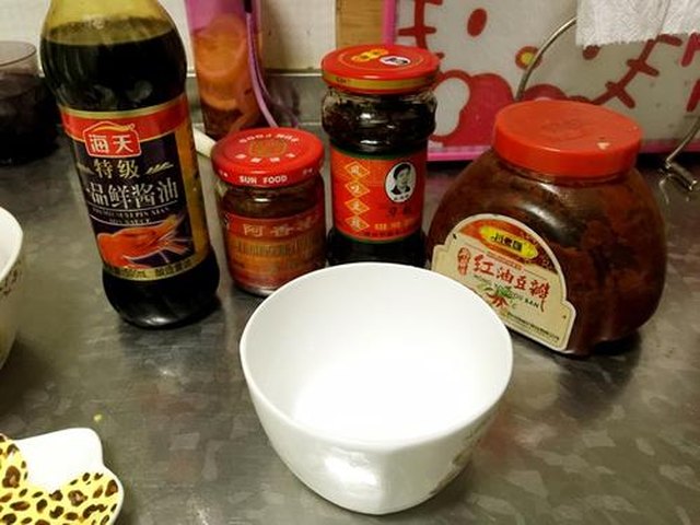 【香辣红油牛蛙】步骤4