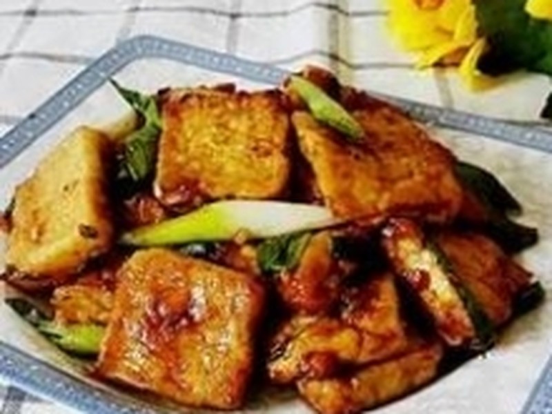 青蒜烧脆皮豆腐