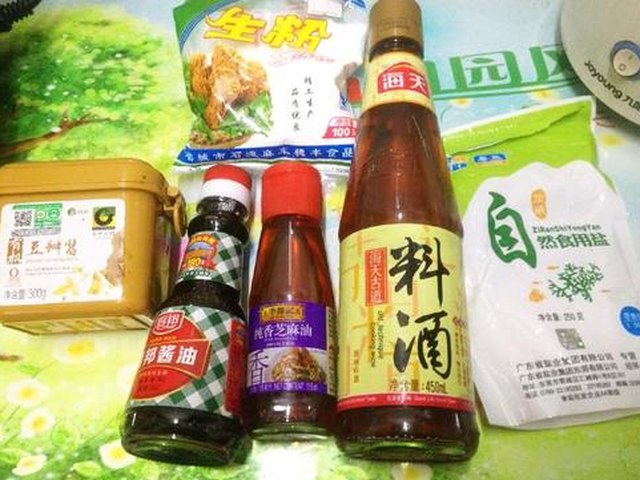 【蒸酱香鸡中翅(懒人版)】步骤2