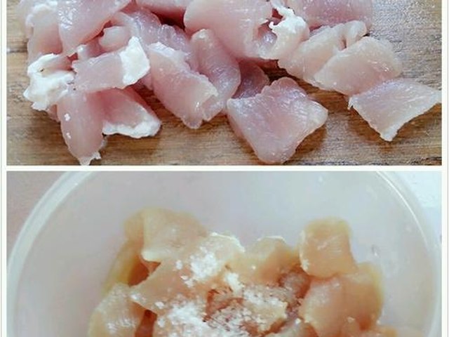【胡萝卜炒肉】步骤2