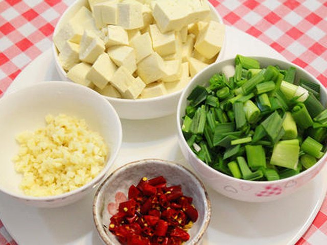 【香辣豆腐】步骤2