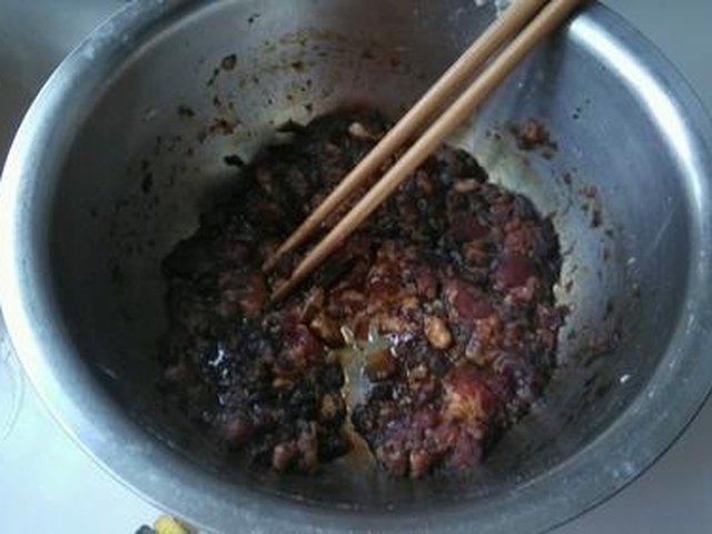 【香酥炸茄盒】步骤1制作图解