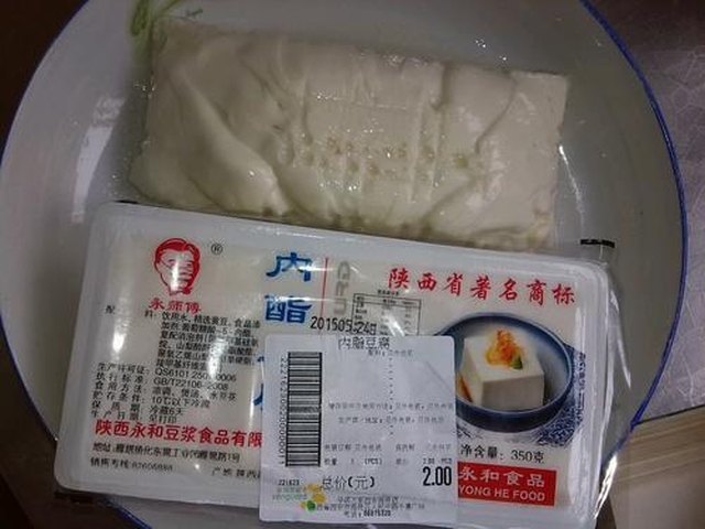 【麻辣豆花】步骤1制作图解