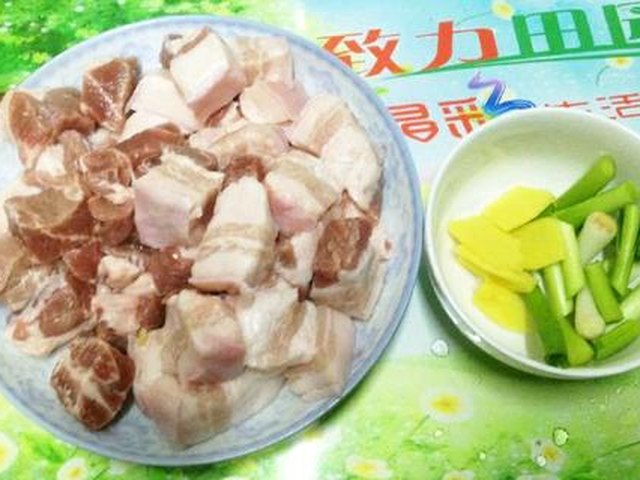 【红烧肉】步骤2