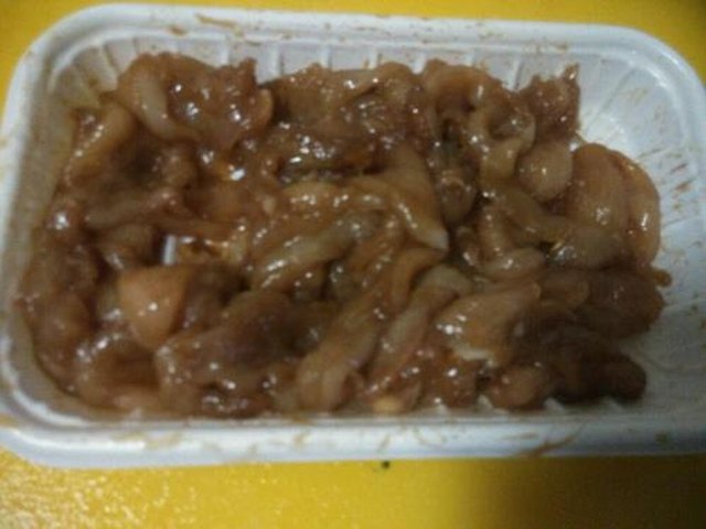 【彩椒炒鸡肉】步骤2制作图解