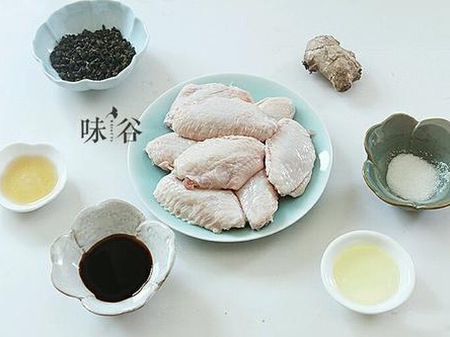 【茶香鸡翅中】步骤1