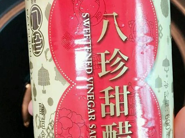 【猪脚姜醋】步骤4