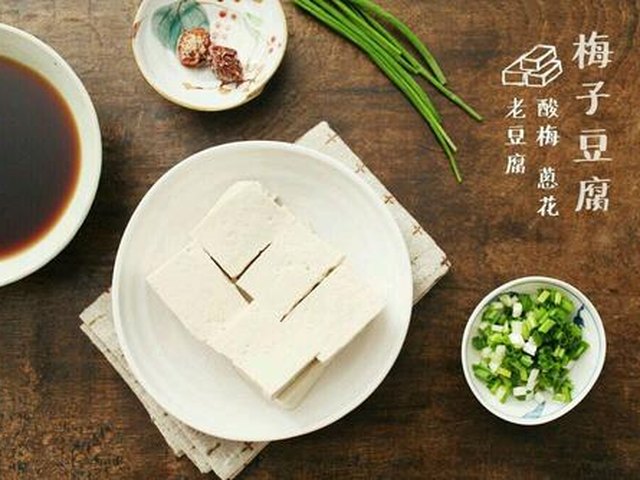 【梅子豆腐】步骤1制作图解