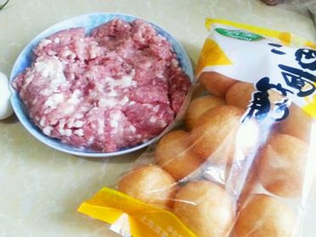 【油面筋塞肉】步骤1