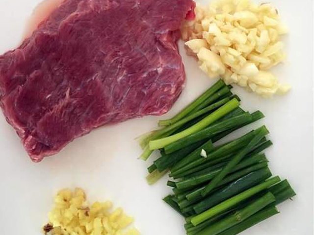 【香辣牛肉】步骤1