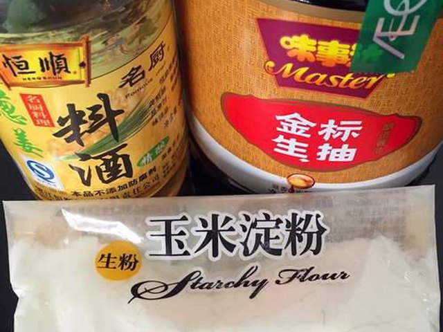 【香辣牛肉】步骤3