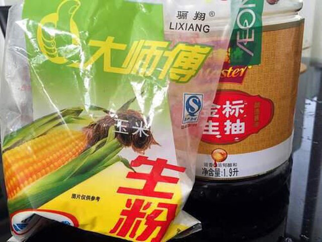 【芹菜炒牛肉】步骤4