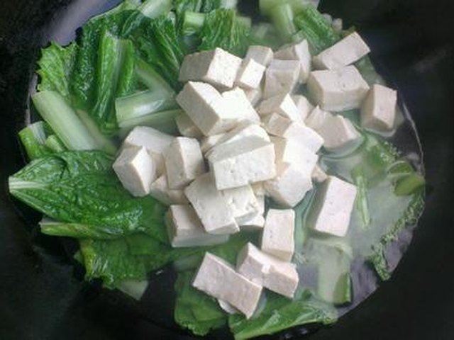 【小白菜炖豆腐】步骤4