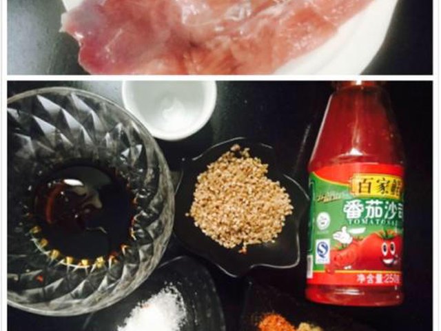【孜然羊肉片】步骤1制作图解