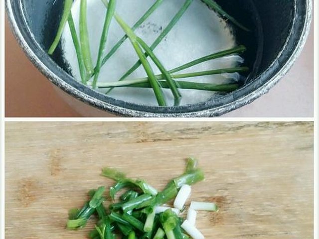 【香葱南瓜】步骤2制作图解