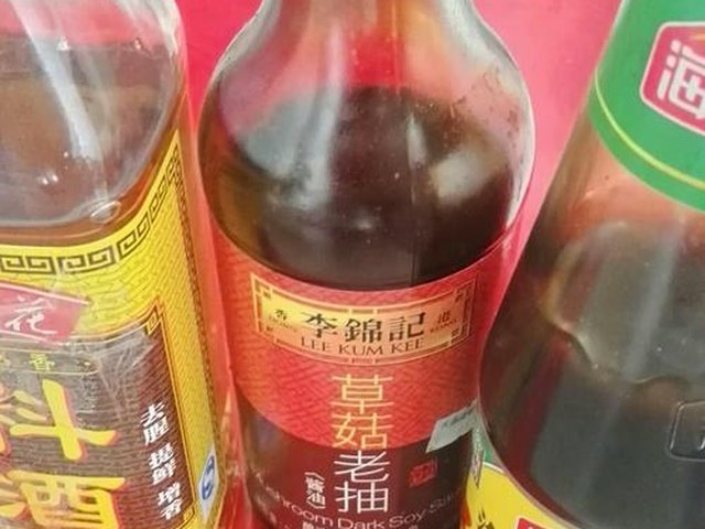 【红烧腐竹、肉】步骤2