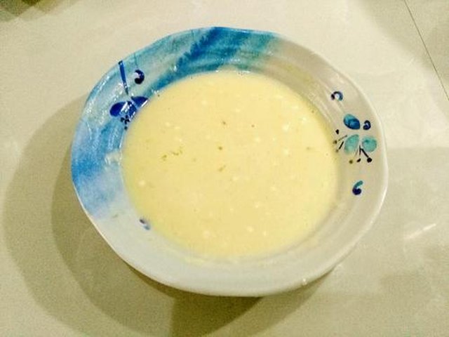 【红辣椒拌茄子】步骤3制作图解