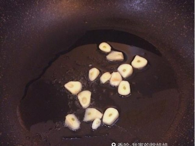 【泰国风味炒章鱼虾仁】步骤4