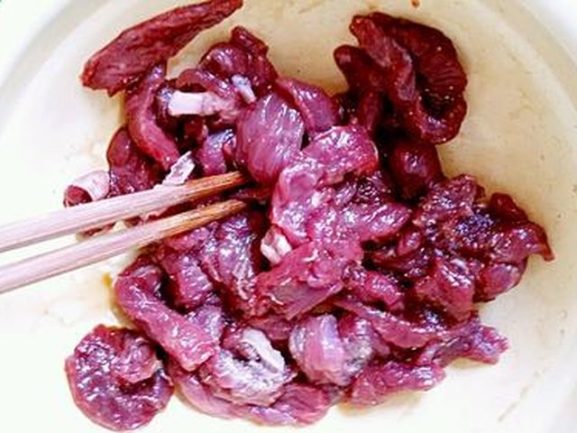 【醋溜尖椒牛肉】步骤3制作图解